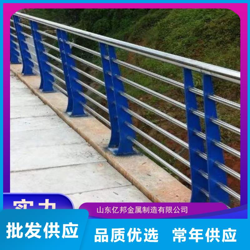 優質不銹鋼橋梁欄桿源頭廠家