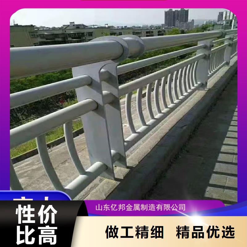 優質不銹鋼橋梁欄桿源頭廠家