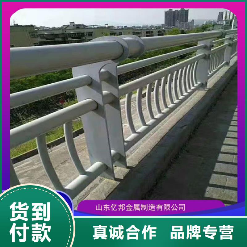 規(guī)格全的防撞橋梁欄桿廠家