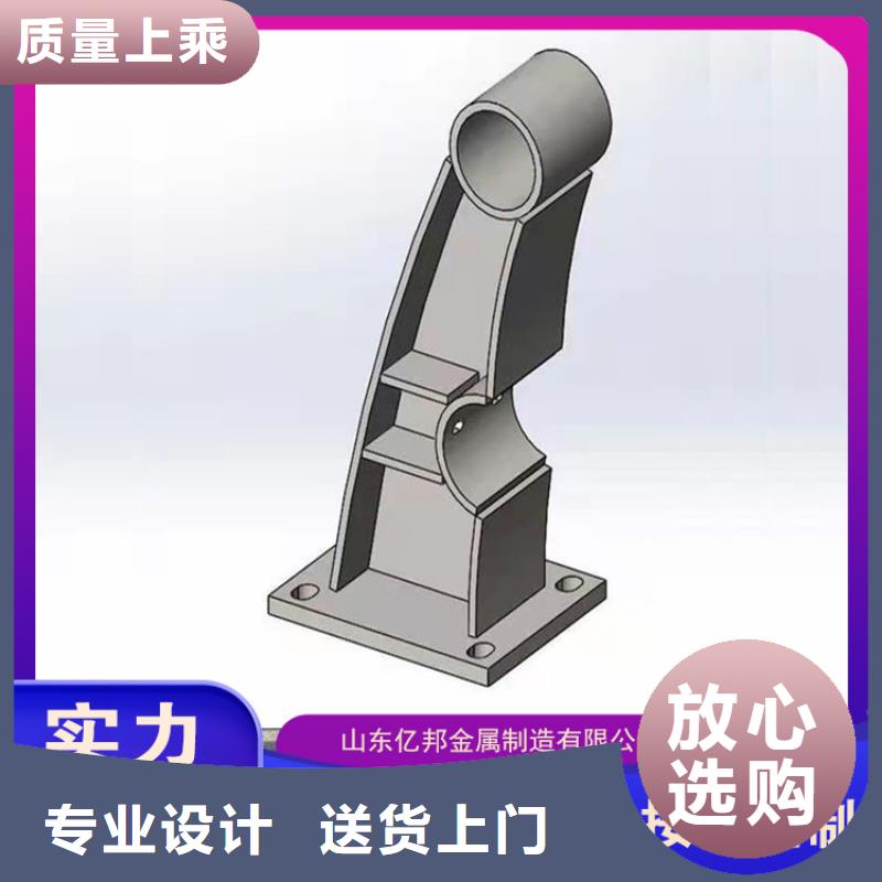 桥梁灯光栏杆_常年生产