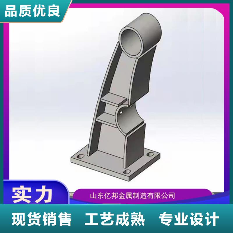 橋梁欄桿廠家參數(shù)詳情