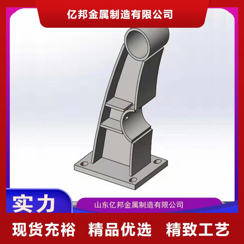 優質不銹鋼橋梁欄桿源頭廠家