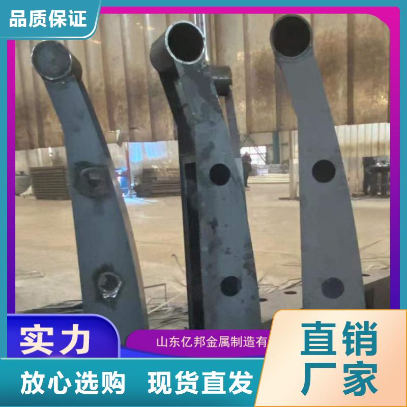 規(guī)格全的防撞橋梁欄桿廠家