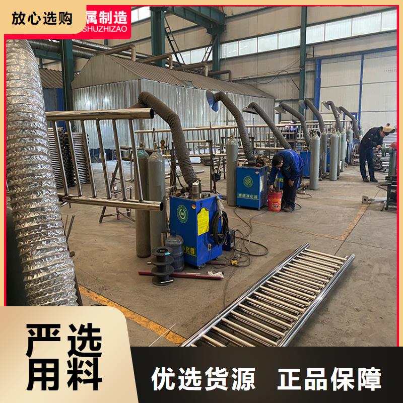 規(guī)格全的防撞橋梁欄桿廠家