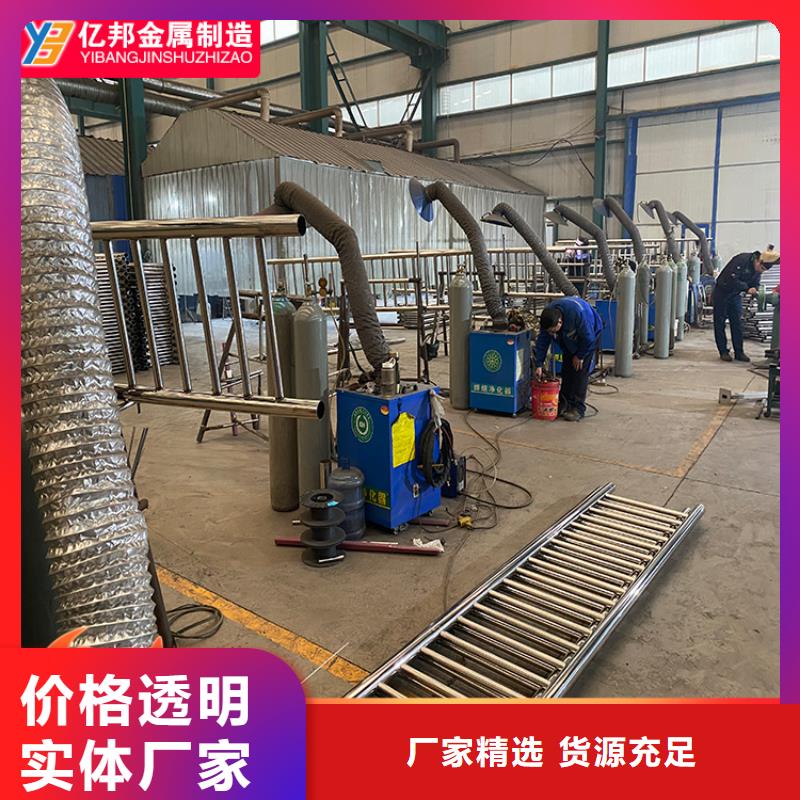 優選:橋梁燈光欄桿工廠