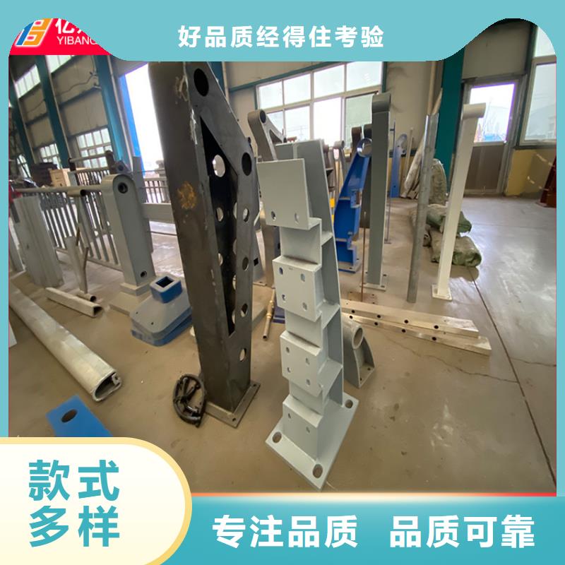 正宗防撞橋梁欄桿生產廠家-歡迎來電