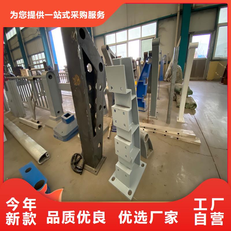 橋梁防撞欄桿大量現(xiàn)貨