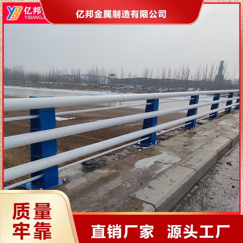 規(guī)格全的防撞橋梁欄桿廠家