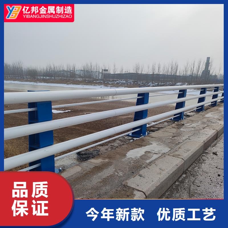 公路防撞護欄品牌廠家
