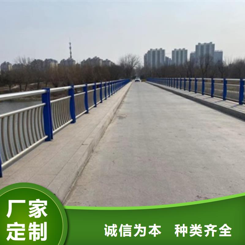 【橋梁護欄】防撞護欄廠家擁有先進的設備