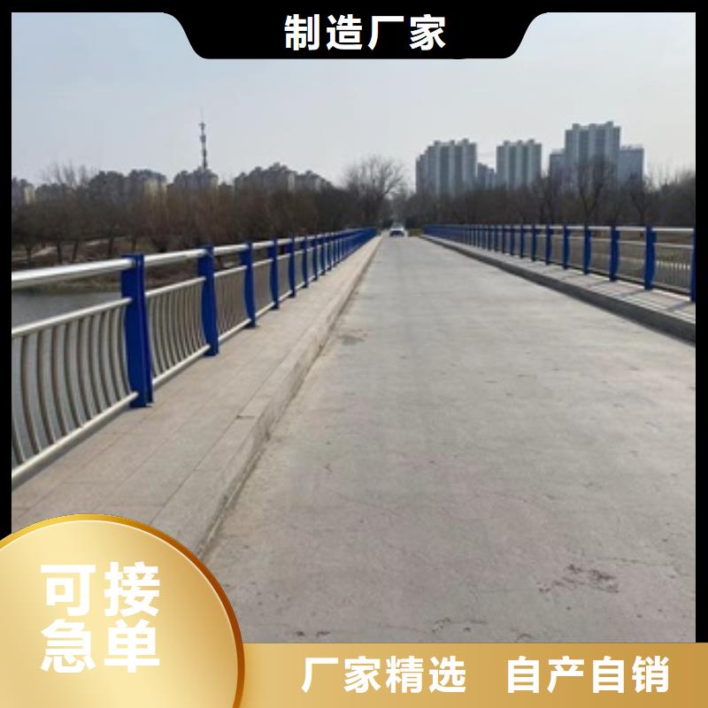 橋梁護欄防撞護欄用途廣泛