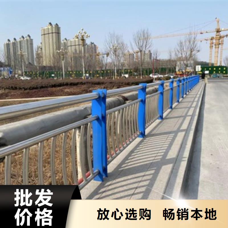 誠信的不銹鋼復合管橋梁護欄生產廠家
