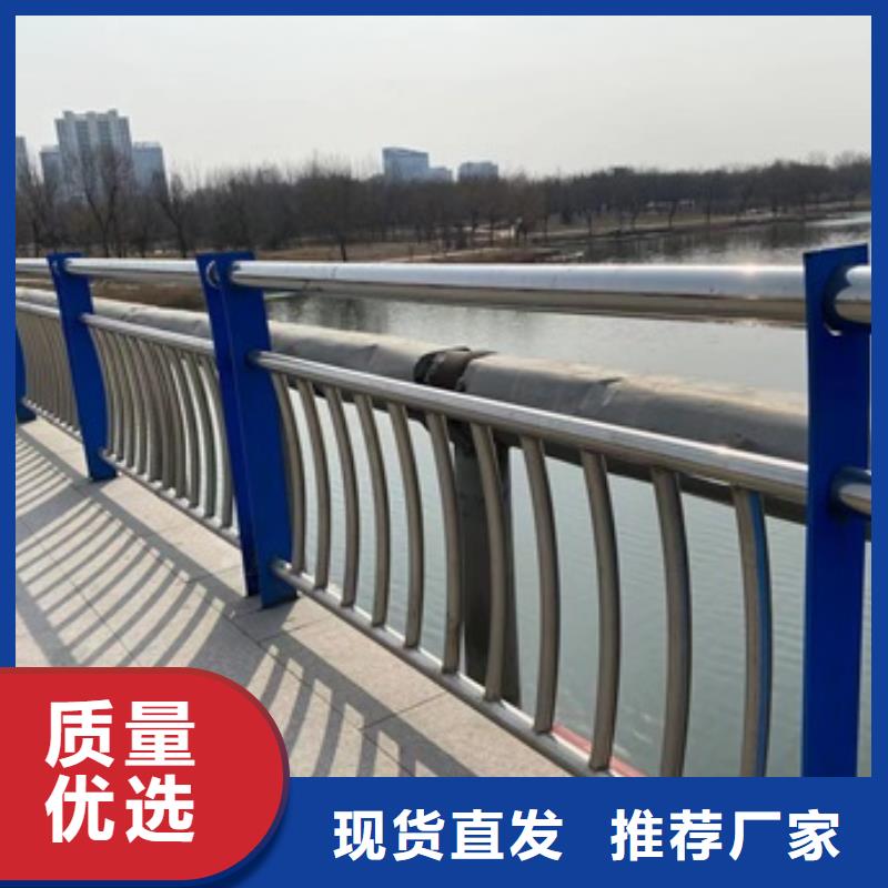 北塘區高架橋護欄安裝廠家