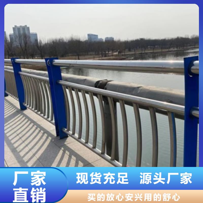 鄖西縣橋梁護欄圖片規格齊全