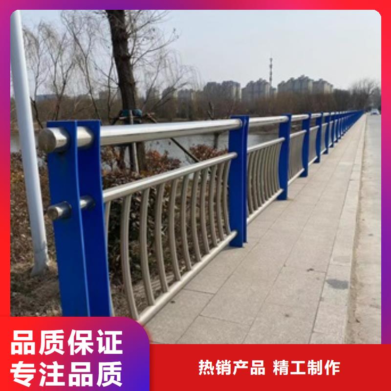 橋梁欄桿定制廠家