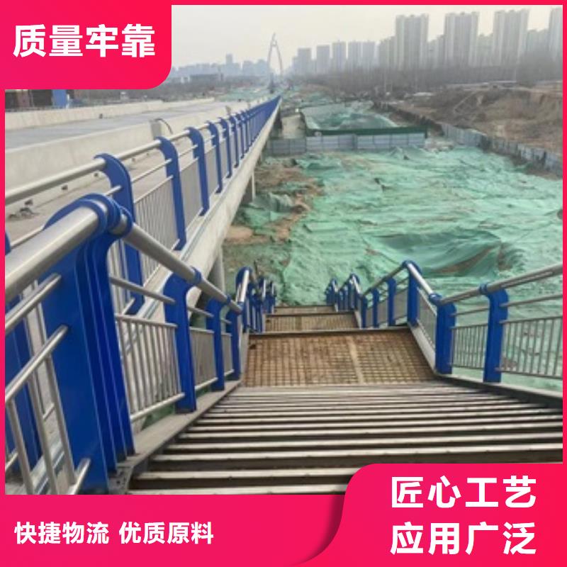 不銹鋼護(hù)欄怎么算長度