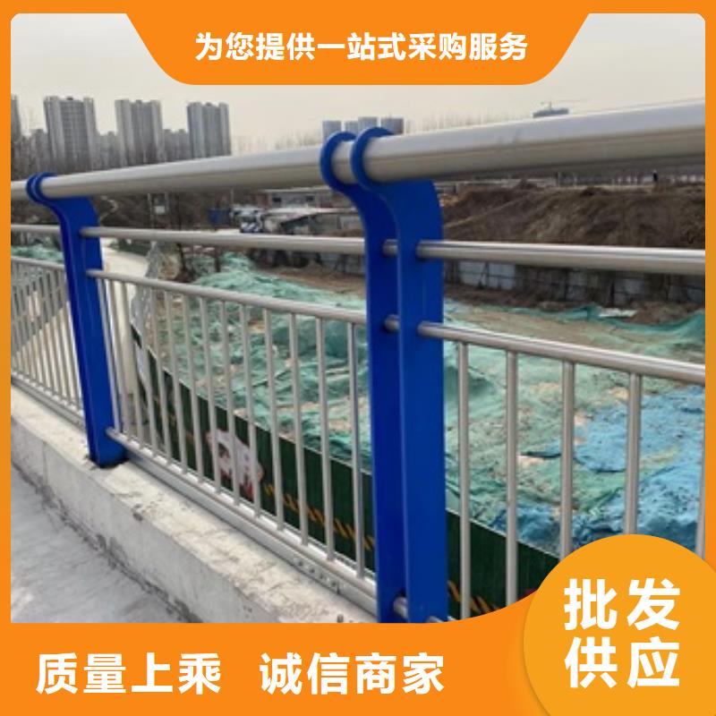 橋梁護(hù)欄【道路護(hù)欄】自有廠家