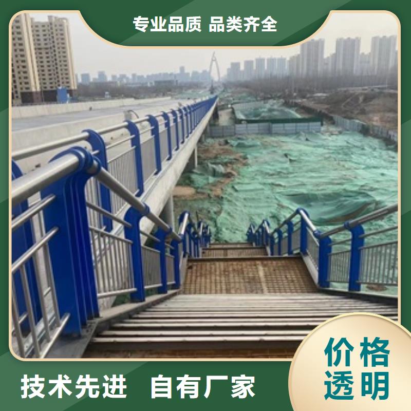 道路欄桿工廠電話