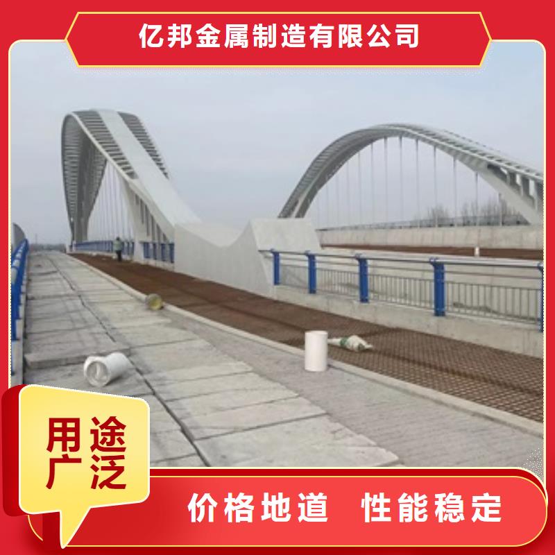 LED灯光护栏视频-LED灯光护栏(防撞护栏厂家)覆盖地域直辖天津市南开|津南|河东|武清|红桥|宝坻|和平