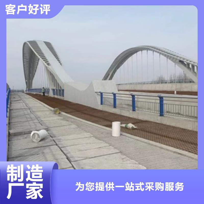 不銹鋼護(hù)欄怎么算長度