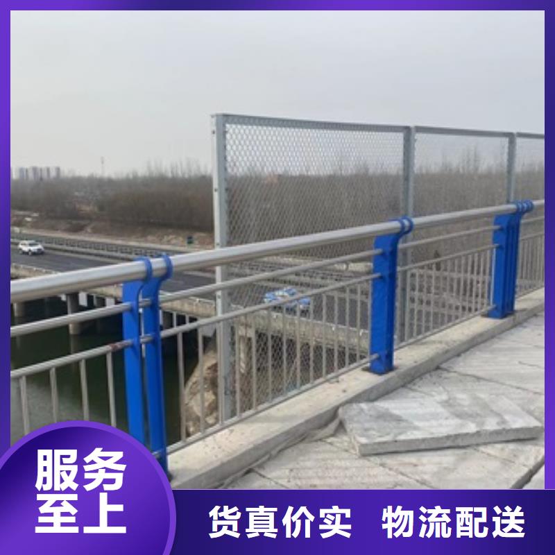 橋梁護欄鍍鋅管噴塑護欄品牌企業
