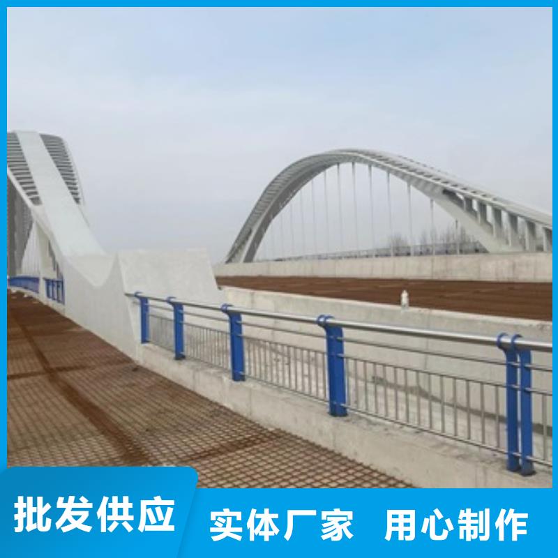 LED灯光护栏视频-LED灯光护栏(防撞护栏厂家)覆盖地域直辖天津市南开|津南|河东|武清|红桥|宝坻|和平