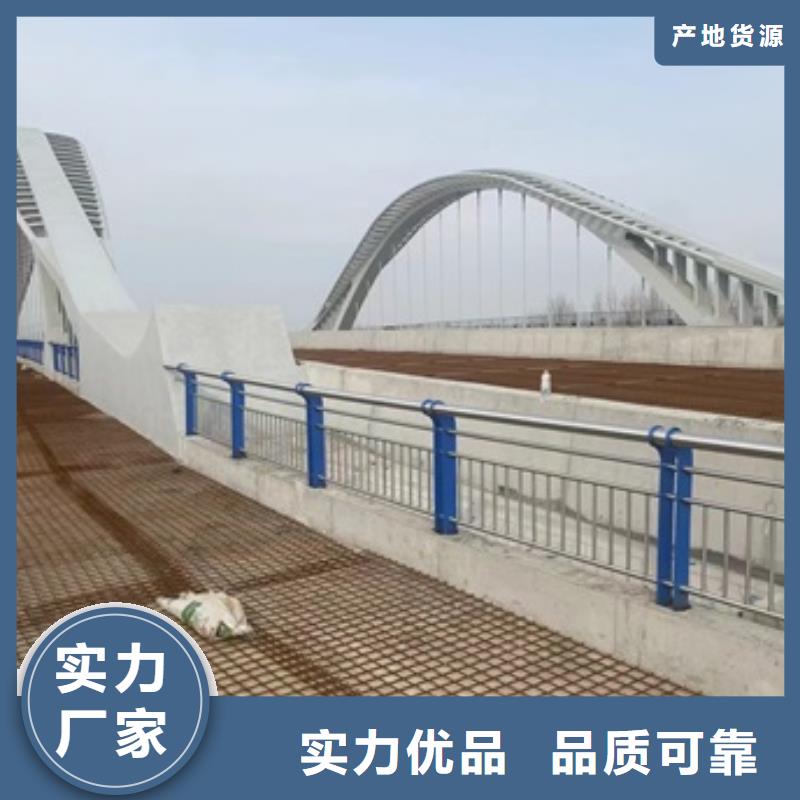 鄖西縣橋梁護欄圖片規格齊全