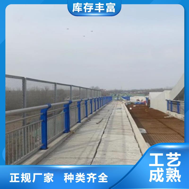 橋梁護欄防撞護欄用途廣泛