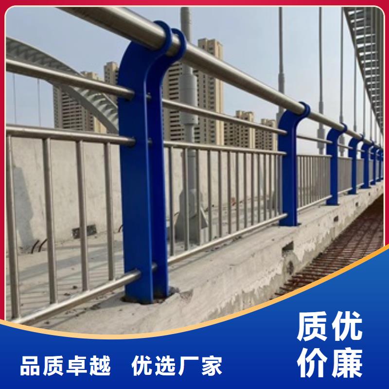 圓管防撞欄桿全國銷售點