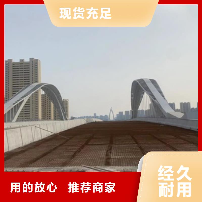 防撞不銹鋼復合管護欄生產廠家-批發