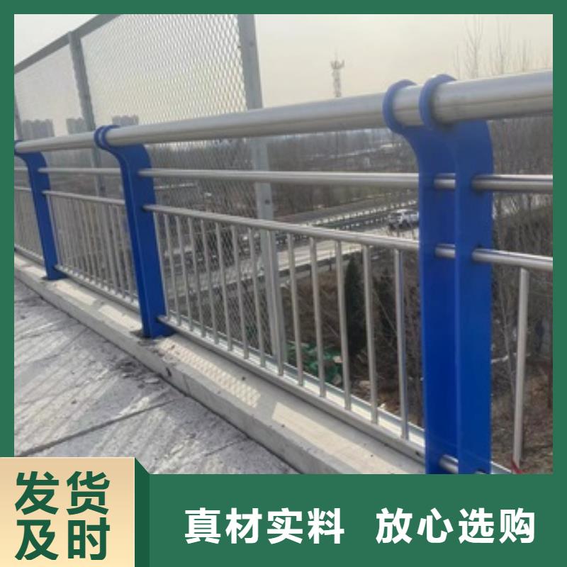 天心區交通防撞護欄定制廠家