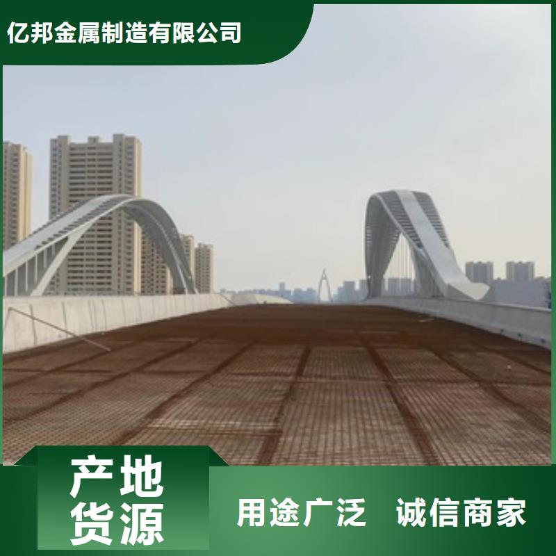 橋梁護欄不銹鋼復合管廠家源頭廠家來圖定制