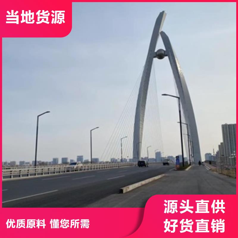 懷來縣景觀河道欄桿億邦制造
