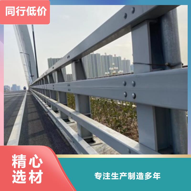 景觀河道欄桿