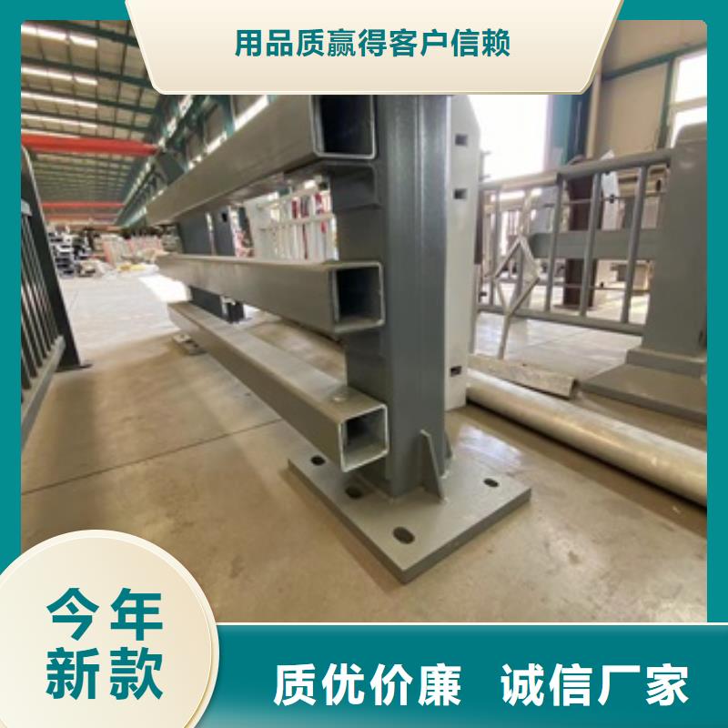 宣化區不銹鋼復合管欄桿定制廠家