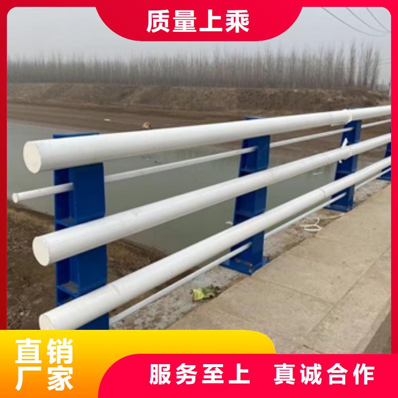 201不銹鋼復(fù)合管護欄名稱