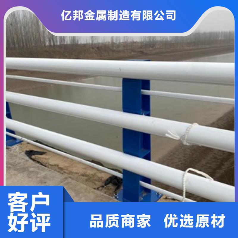 阜平縣公路防撞護欄多少錢一米
