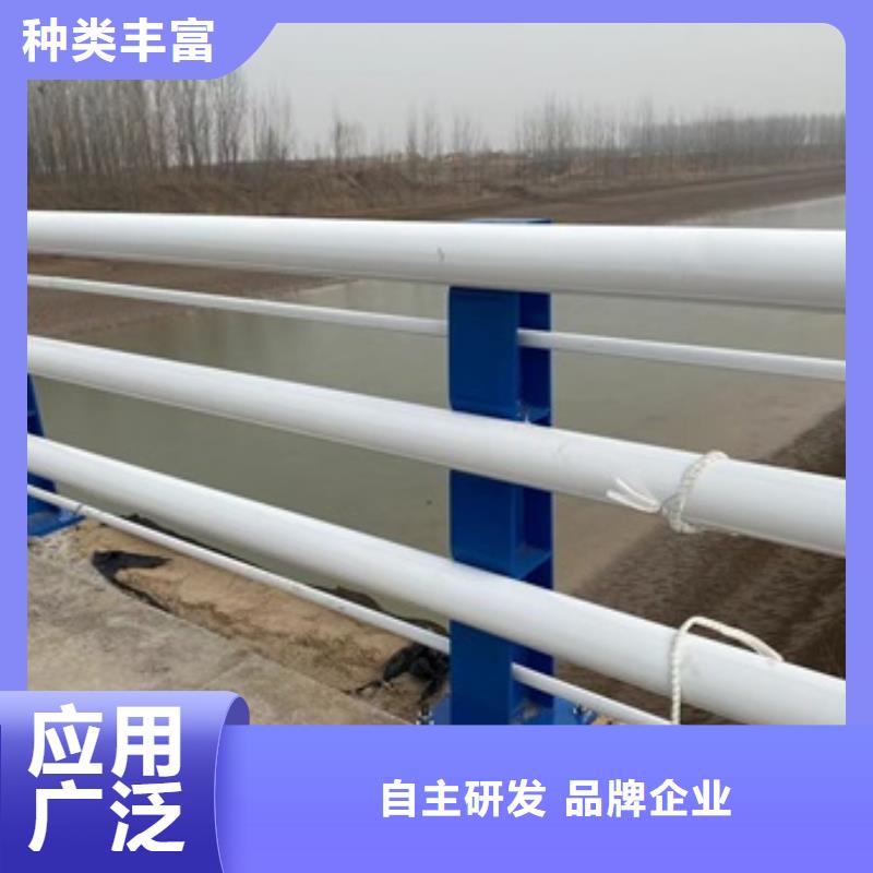 康保縣人行道護欄品質保證