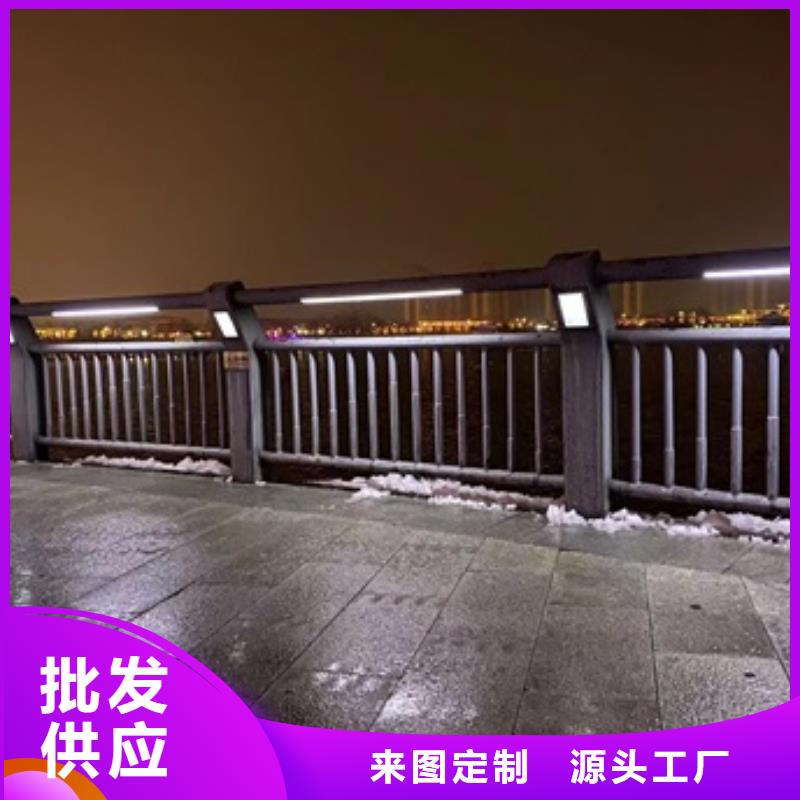 羅山縣高鐵不銹鋼護欄叫什么