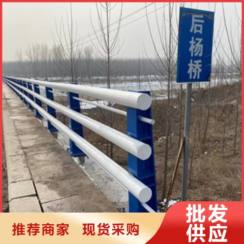北塘區高架橋護欄安裝廠家