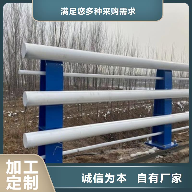 尚義縣不銹鋼碳素鋼復合管護欄多少錢一米