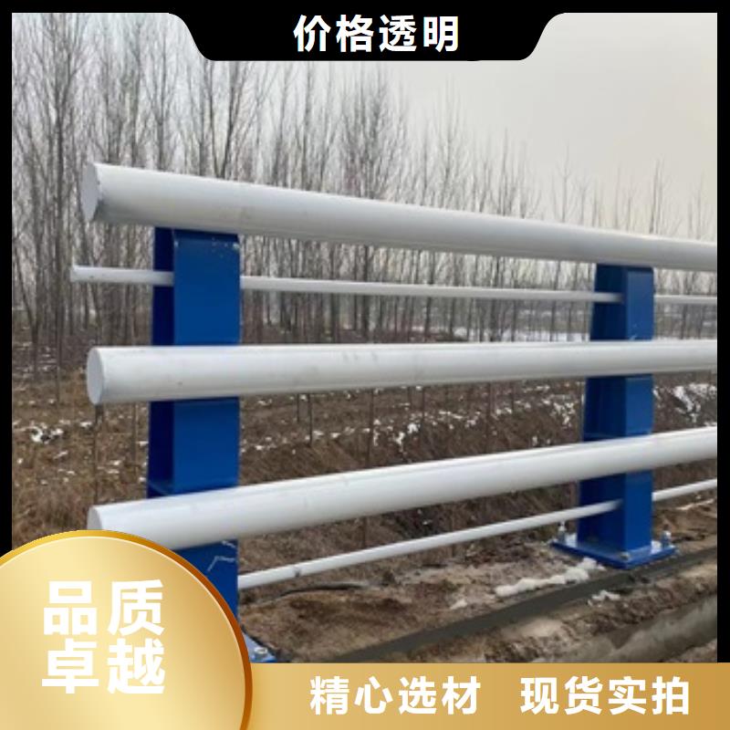 張北縣人行道護欄來圖加工