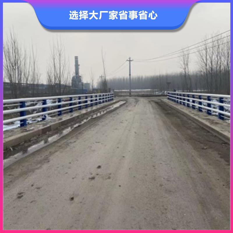 港區道路欄桿廠家設計