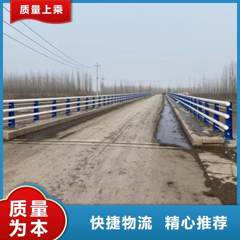 有現(xiàn)貨的異性不銹鋼人行道護(hù)欄生產(chǎn)廠家