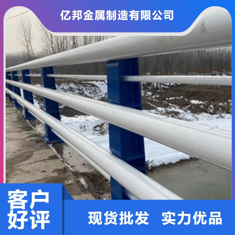 LED灯光护栏视频-LED灯光护栏|河南省濮阳市|南乐|清丰|南阳|安阳|周口|漯河