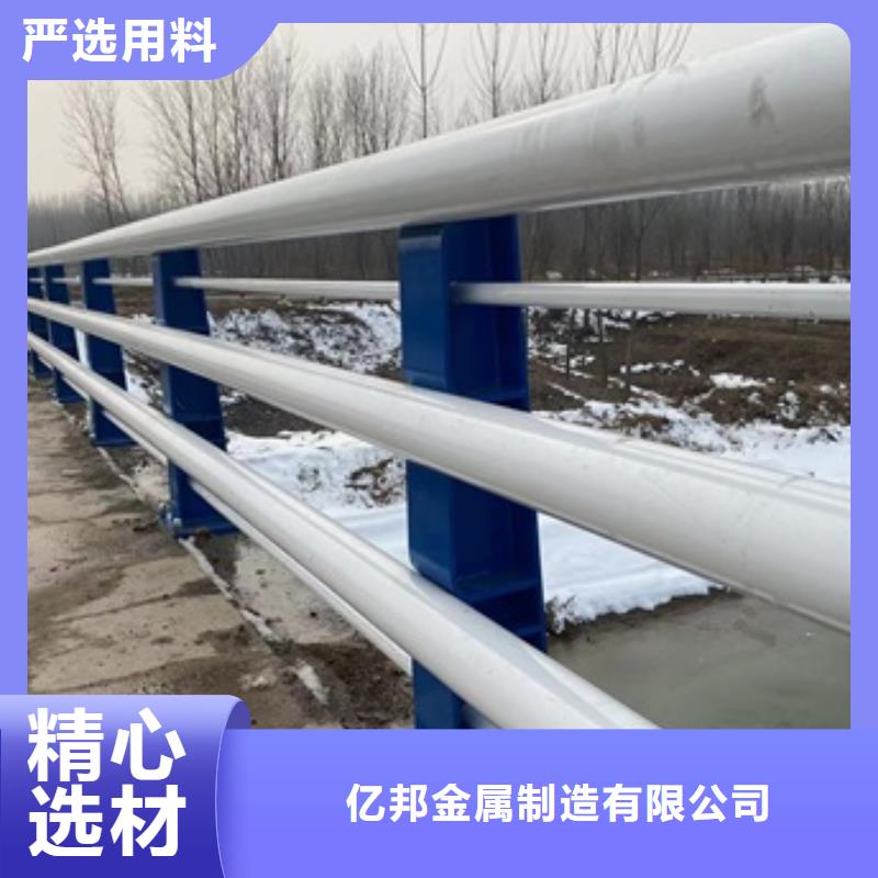 防撞立柱設計