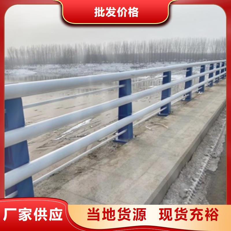 不銹鋼護(hù)欄怎么算長度