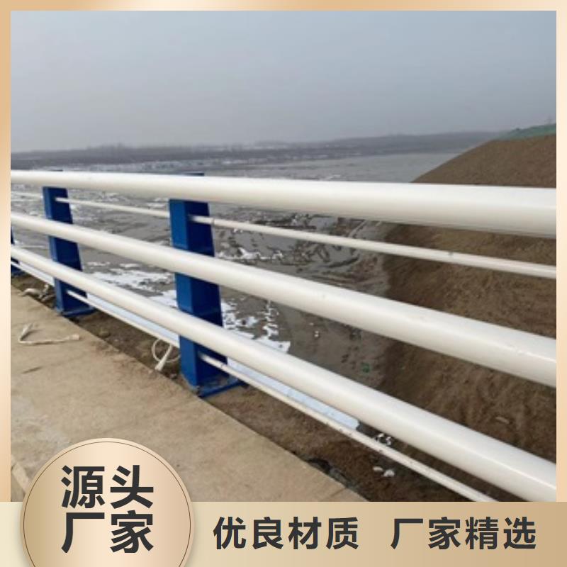 尚義縣不銹鋼碳素鋼復合管護欄多少錢一米