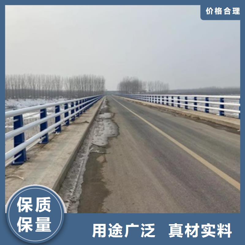 橋梁欄桿定制廠家