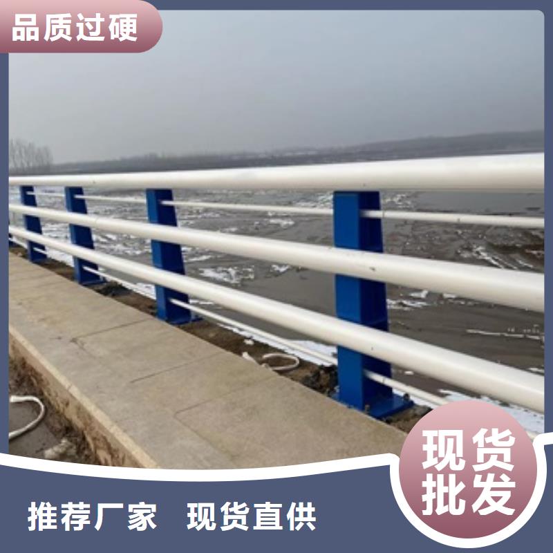 港區道路欄桿廠家設計